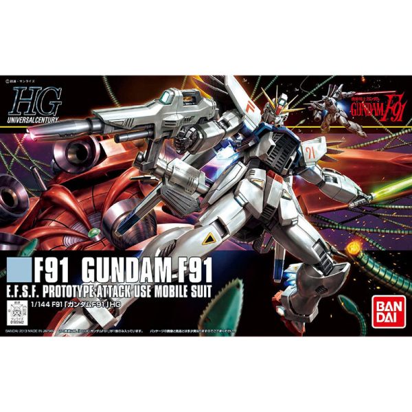 Figura Model Kit F91 Gundam F91 Mobile Suit Gundam 13Cm For Sale