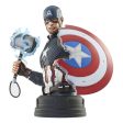 Busto Capitan America Endgame Vengadores Avengers Marvel 15Cm Sale