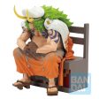 Figura Ichibansho Sasaki Iksho Tobiroppo One Piece 11Cm Discount